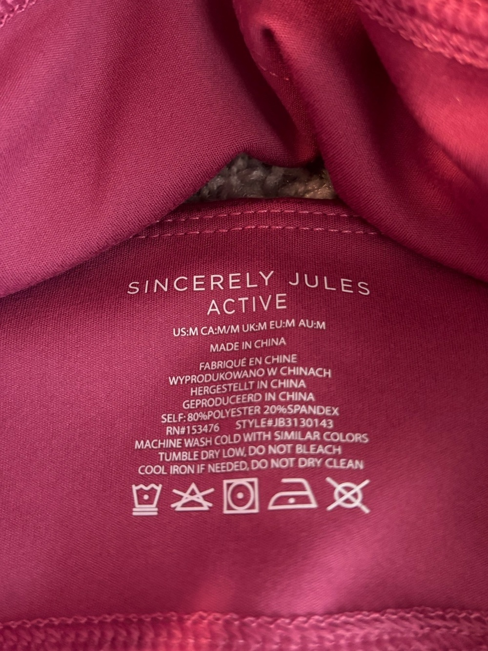 NWOT Sincerely Jules Active Raspberry Pink Ruffle Workout Set - Picture 6 of 6